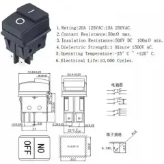 IC-106B GENİŞ IŞIKSIZ SÜPÜRGE ANAHTARI ON-OFF 4P